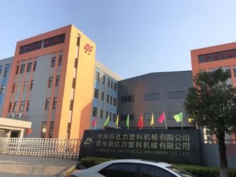 Çin Changzhou Dali Plastics Machinery Co., Ltd